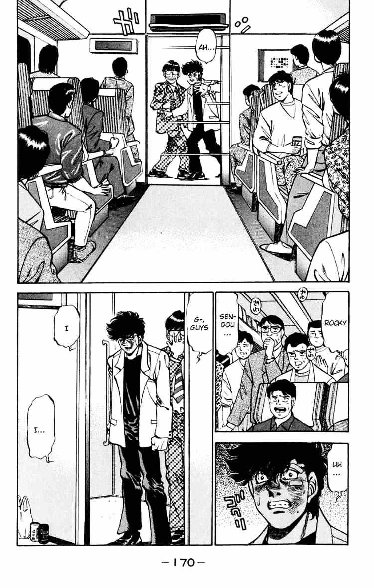 Hajime no Ippo: Fighting Spirit, Chapter 268 image 12